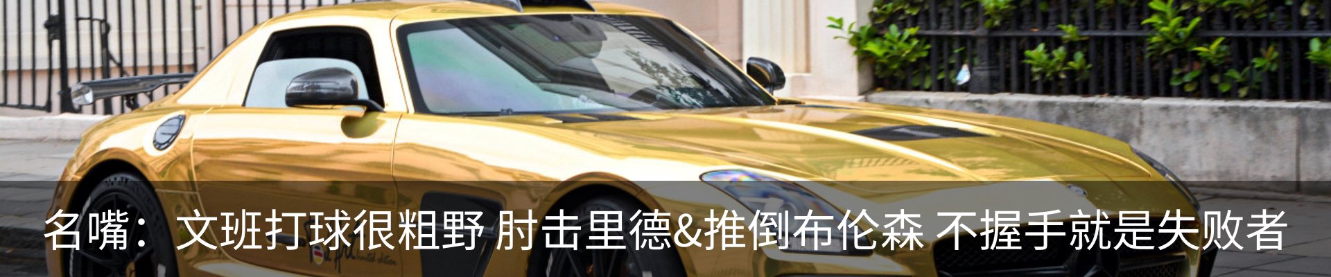 内页banner